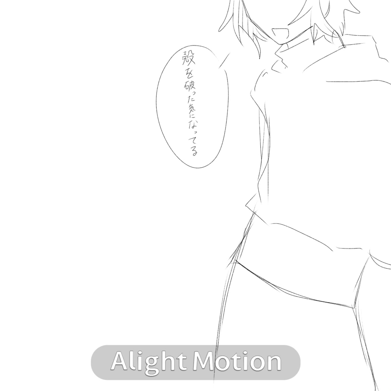 @ᯅ̈♡