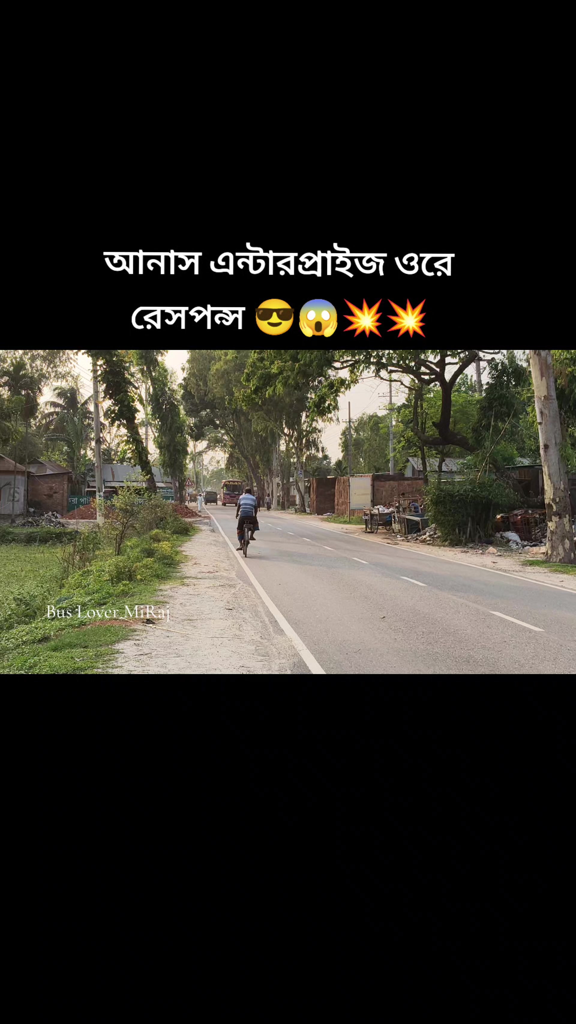 @đĻđĨ Mi-Raj đĨđĻ