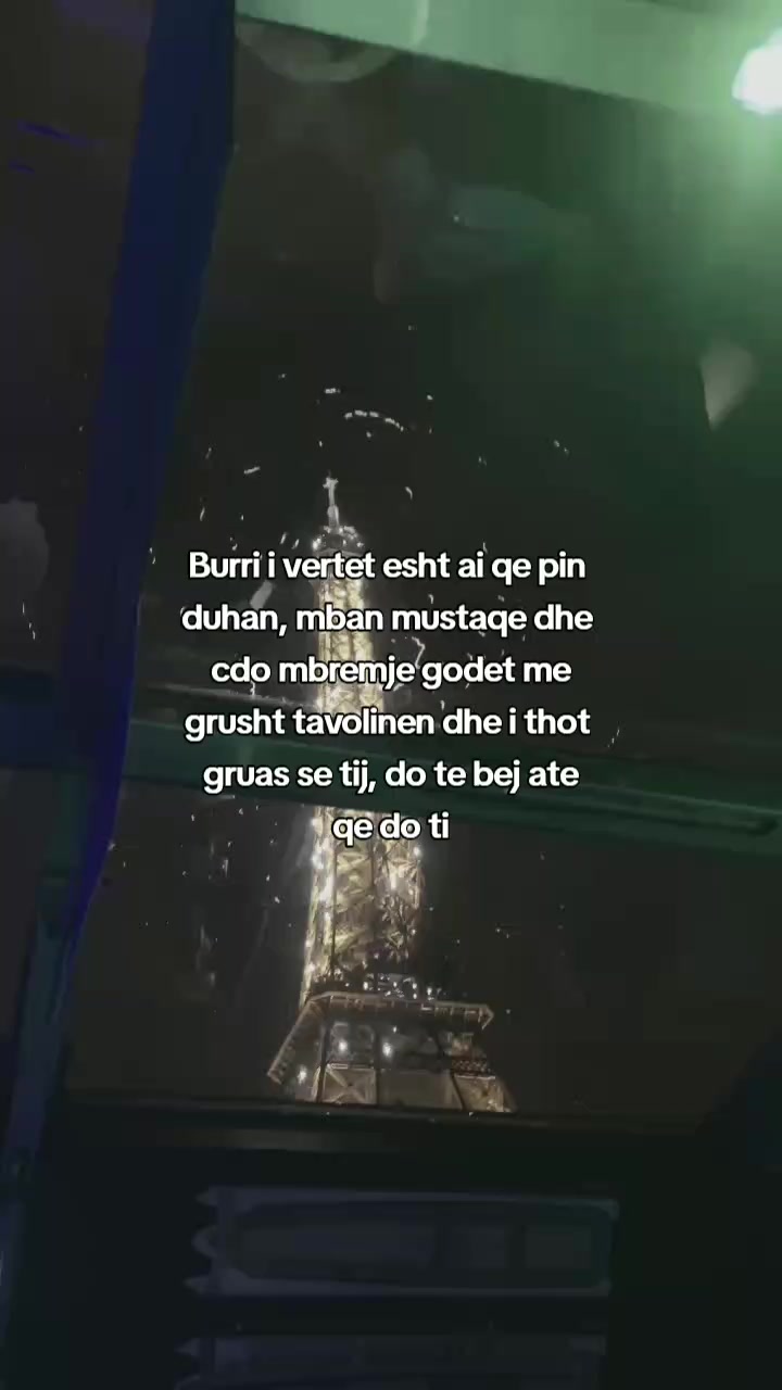 @κλειστό