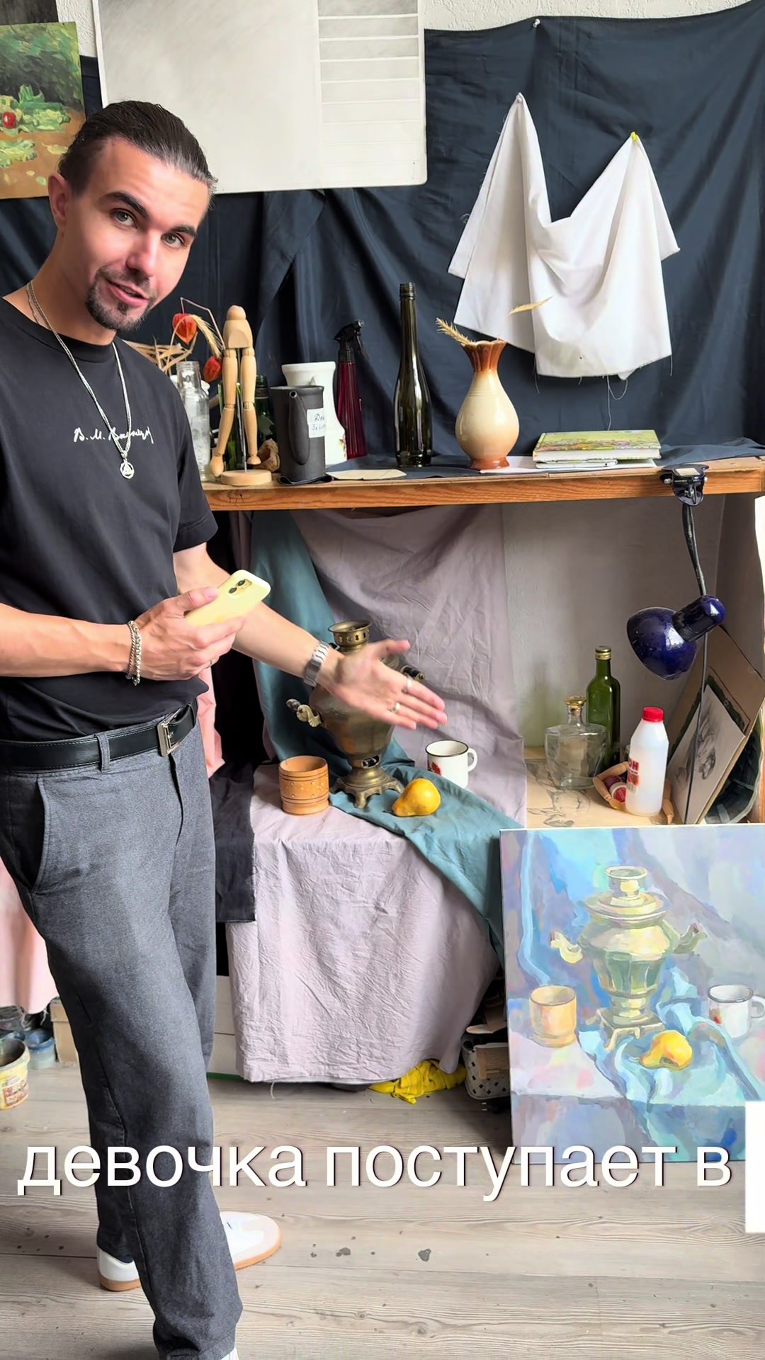 @Mandrik_art