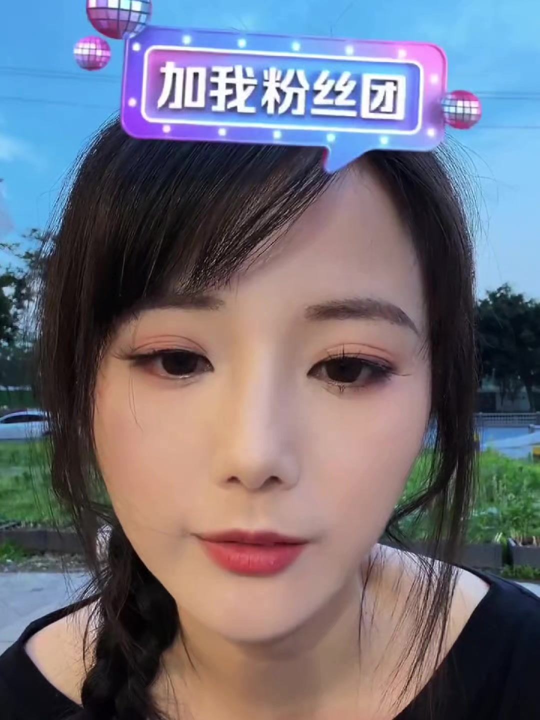 @Malingshu马倩倩🥔