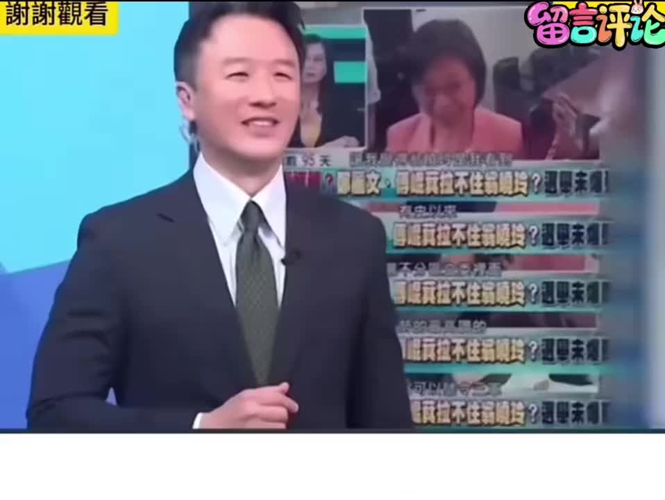 @山楂树下种桃树