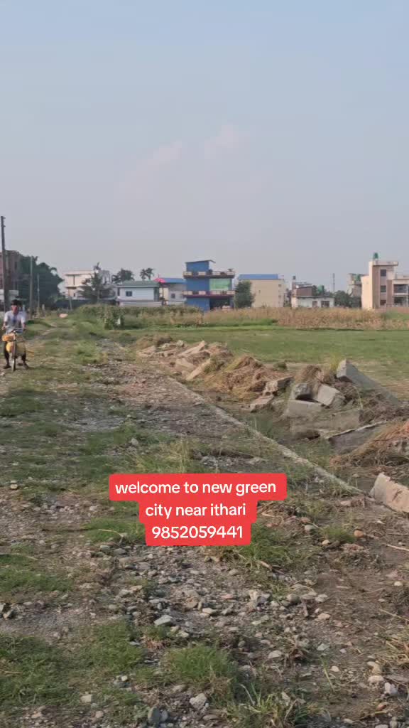 @घर जग्गा लगानी नेपाल.com