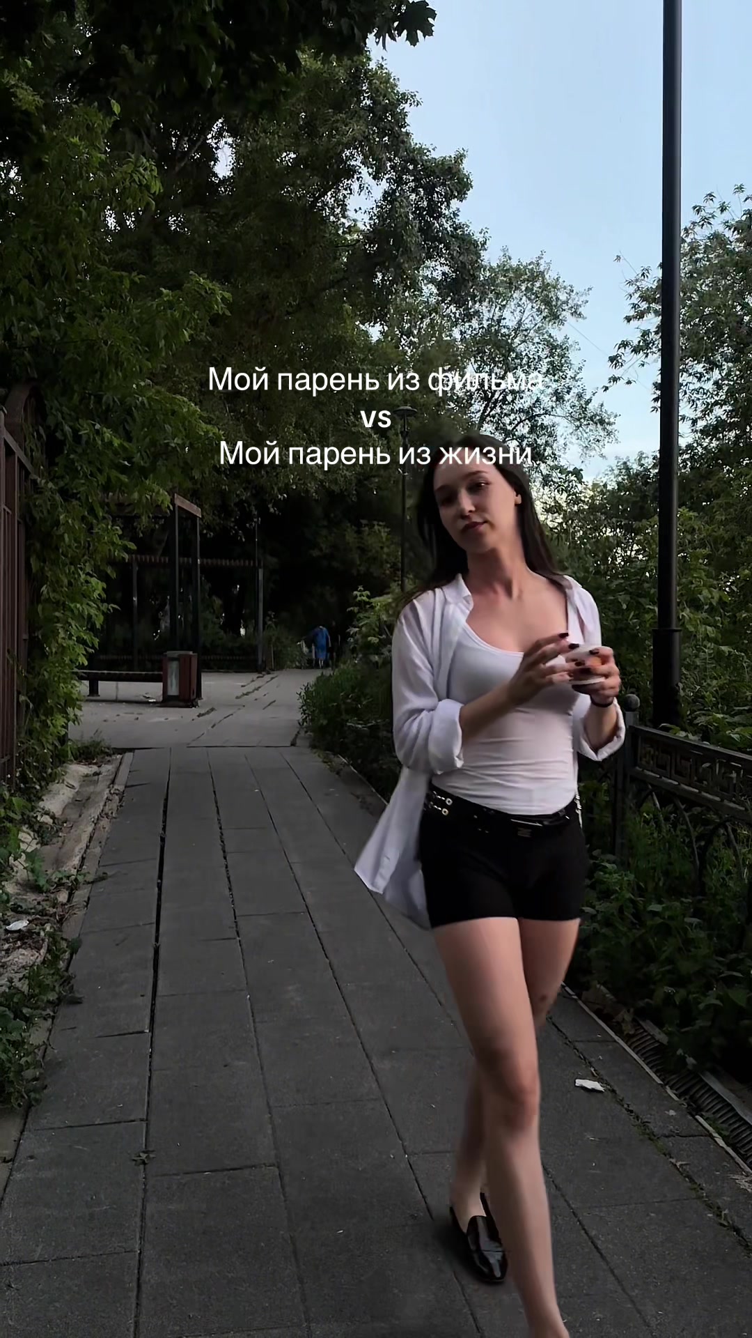 @алиска