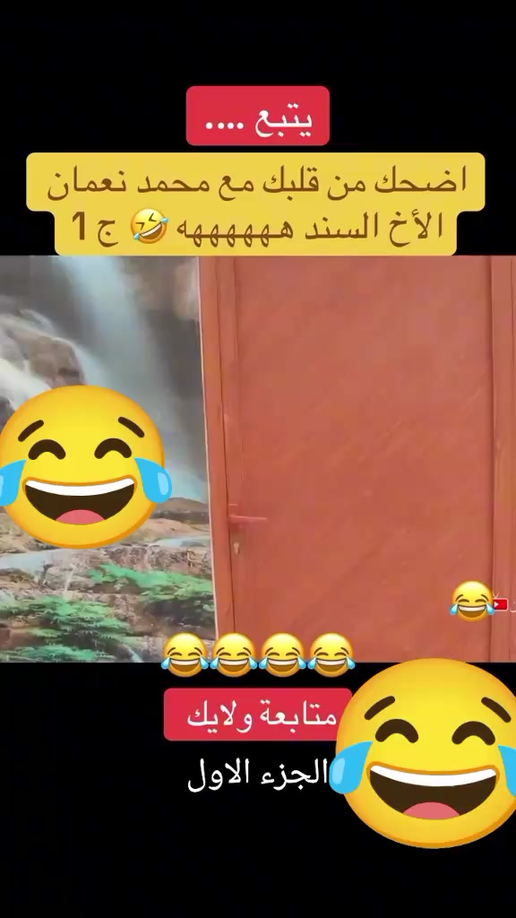@❀🇾🇪👑🫶🌹🇾🇪❀