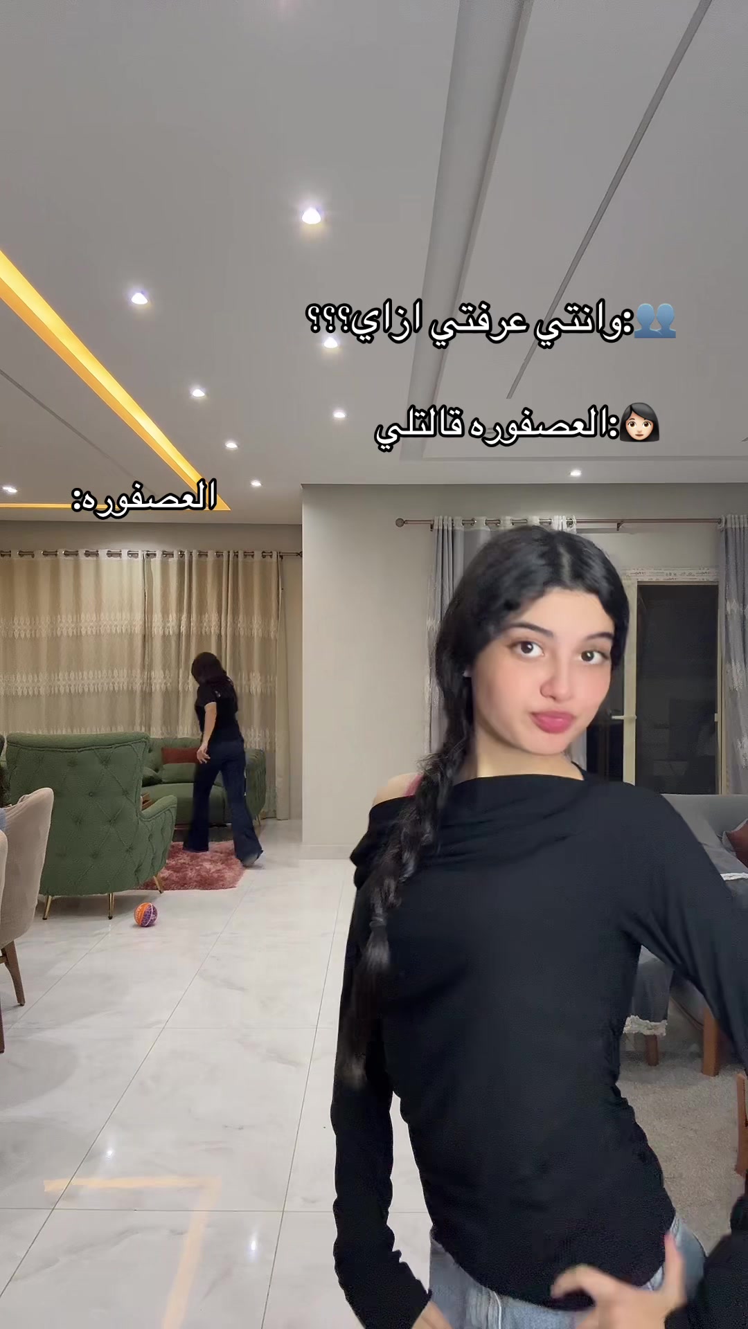 @𝐒𝐎𝐍𝐀💯