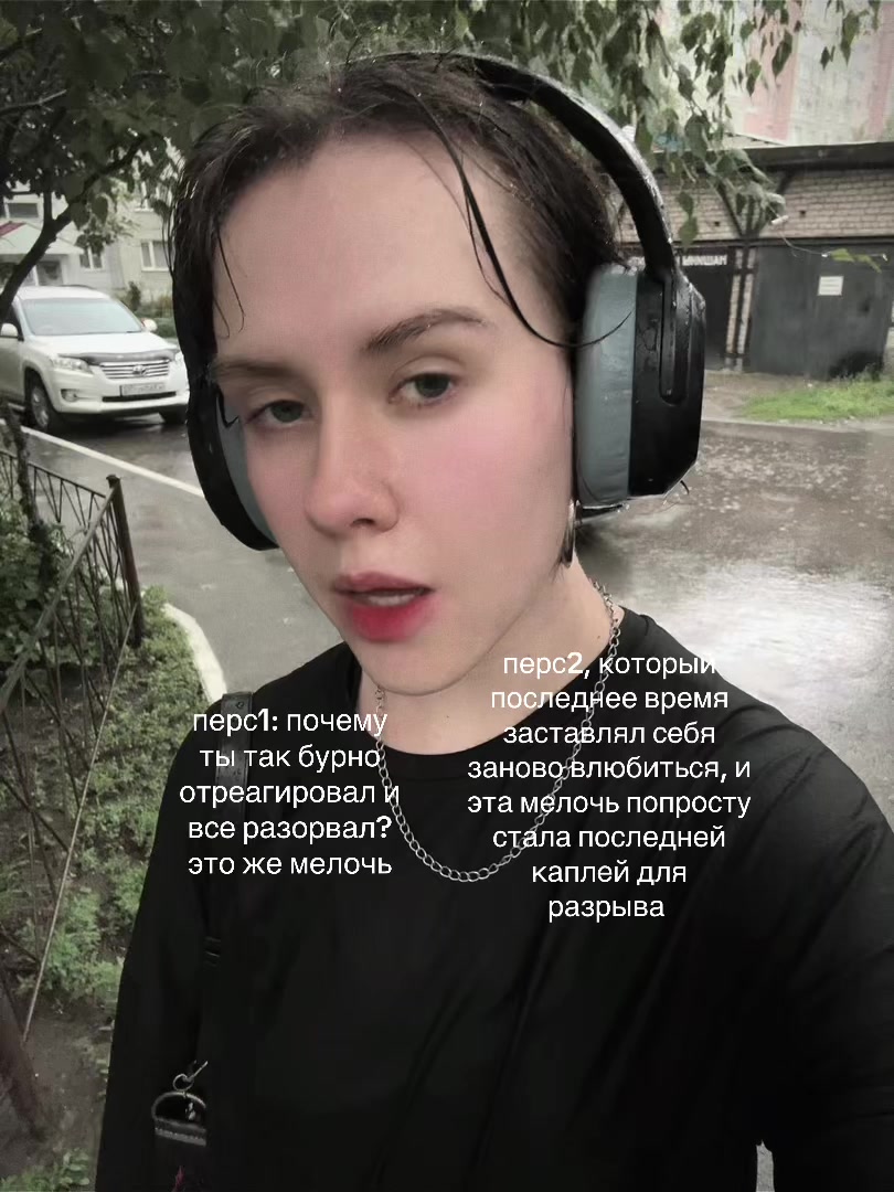 @кира брайан