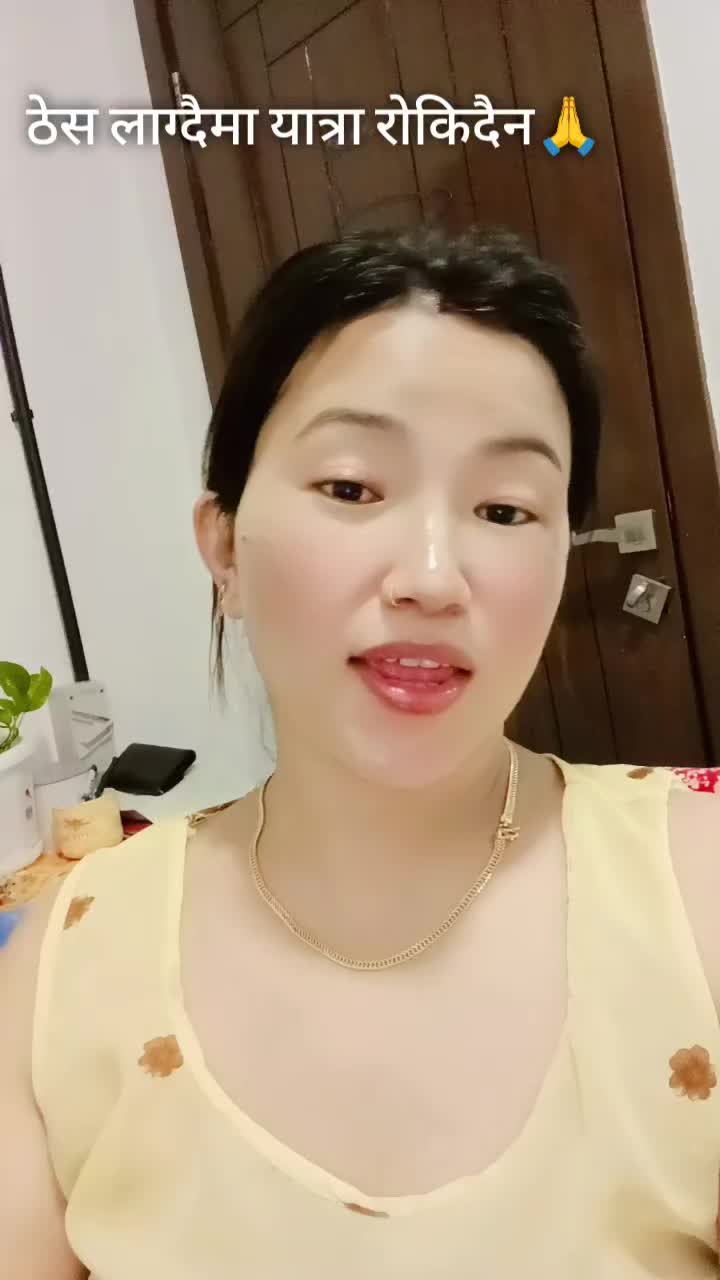 @Mishra Lama698 (Yonjan)🦋🦋