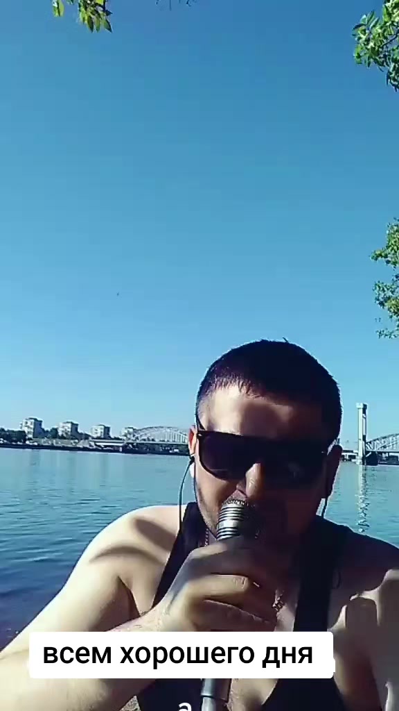 @Руслан