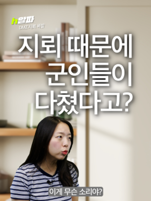 @휙알파 huick