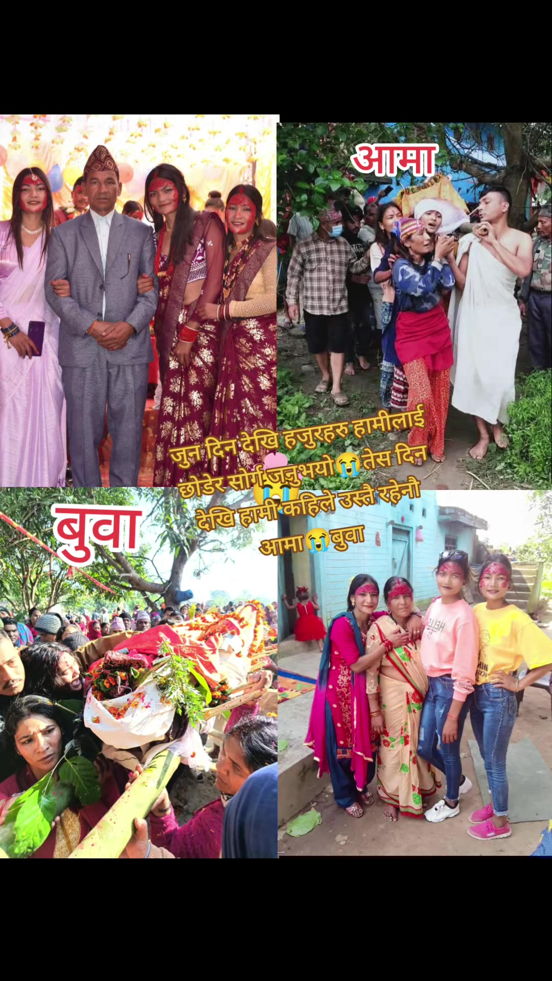 @Prajita Rashaeli