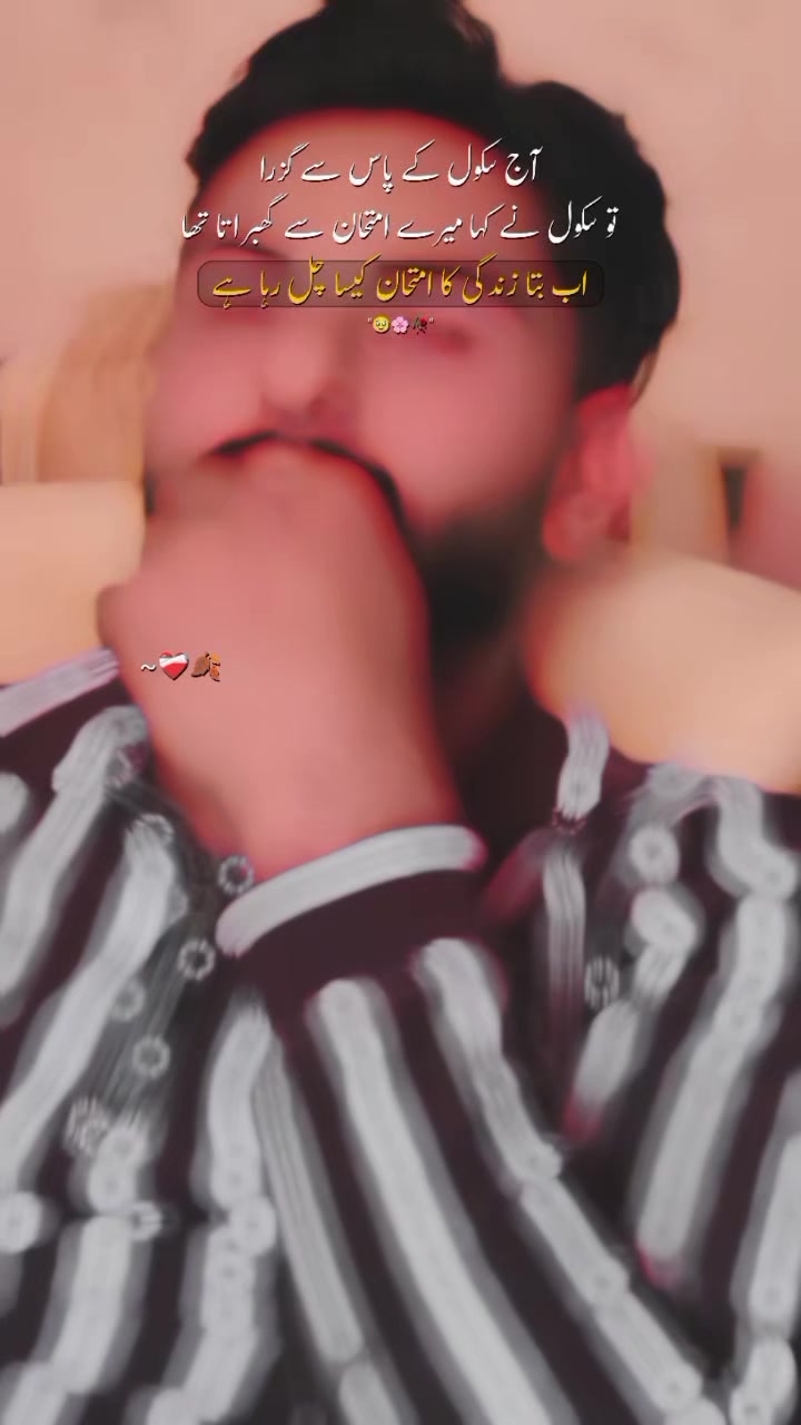 @متین راجپوت کینگ