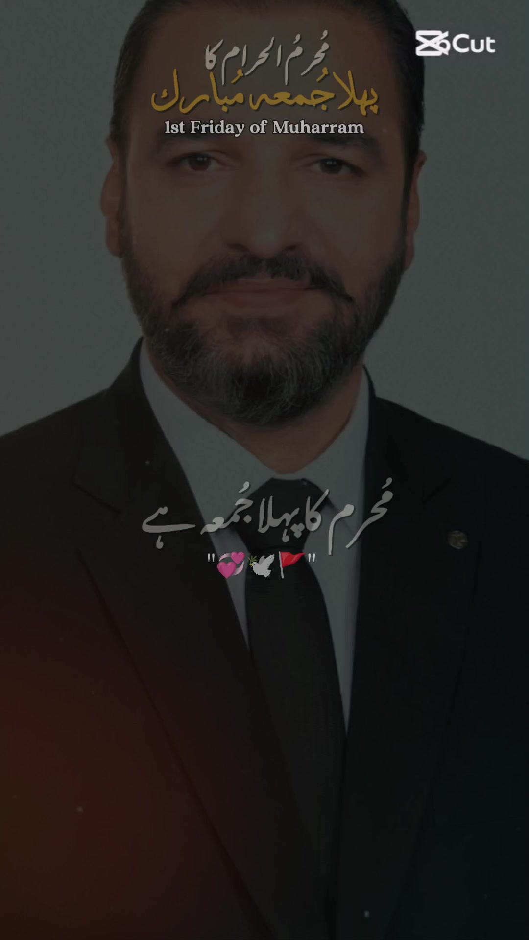 @Malik Abid Farooq Awan Adv