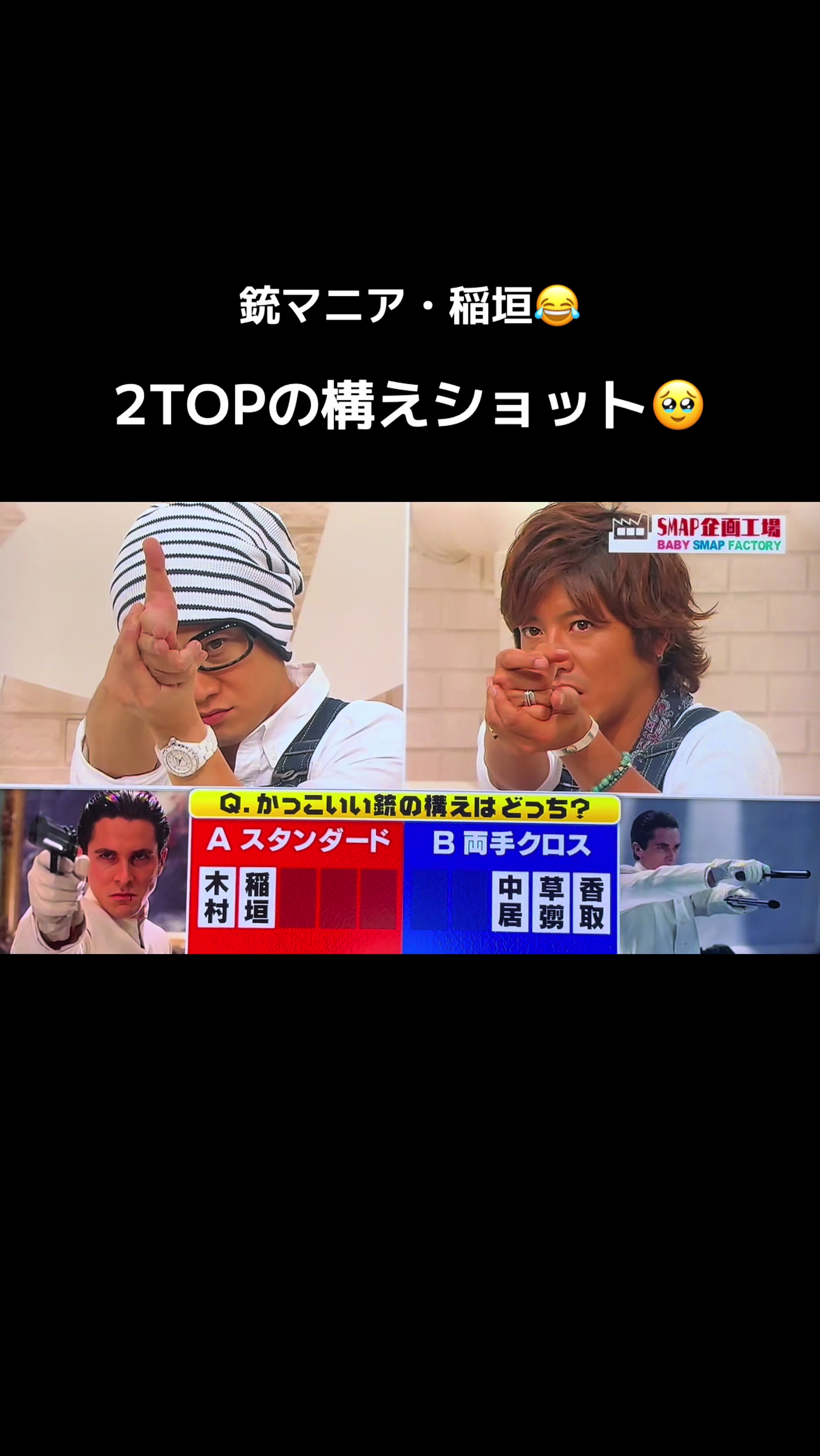 @Kao