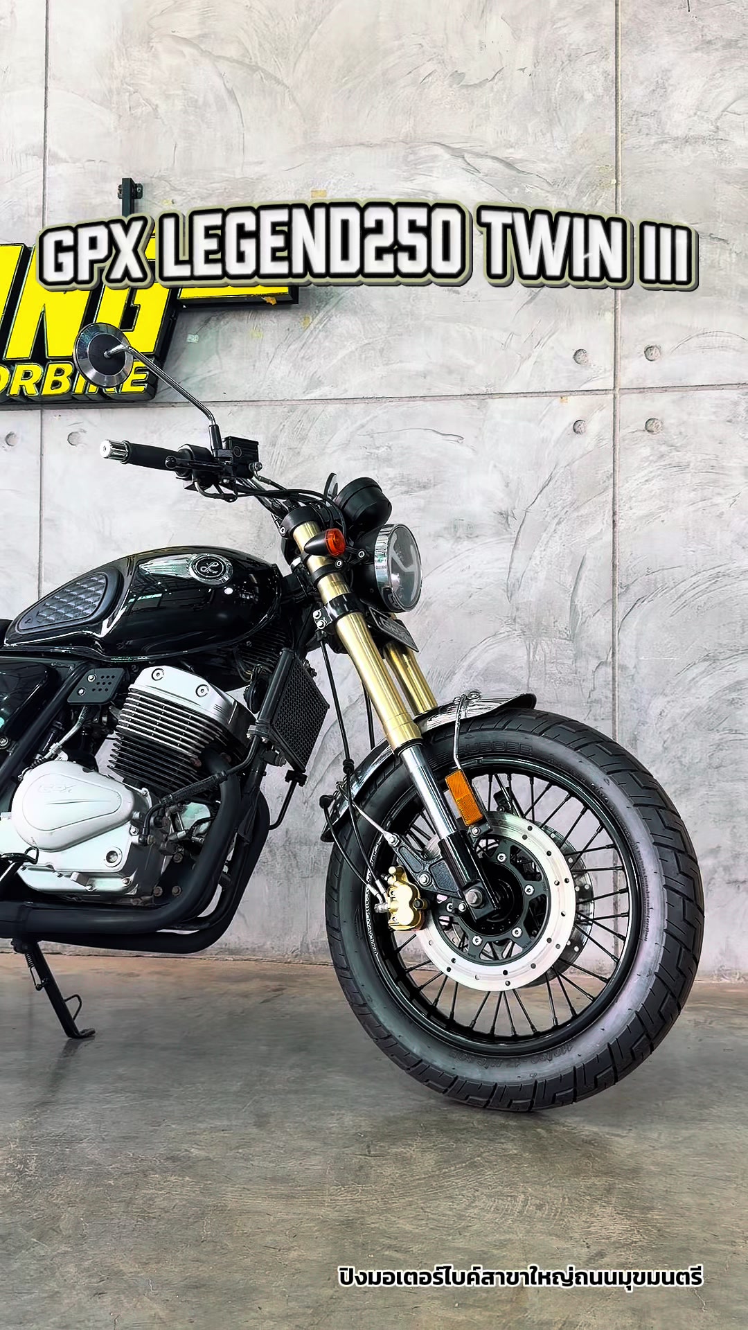 @Pingmotorbike