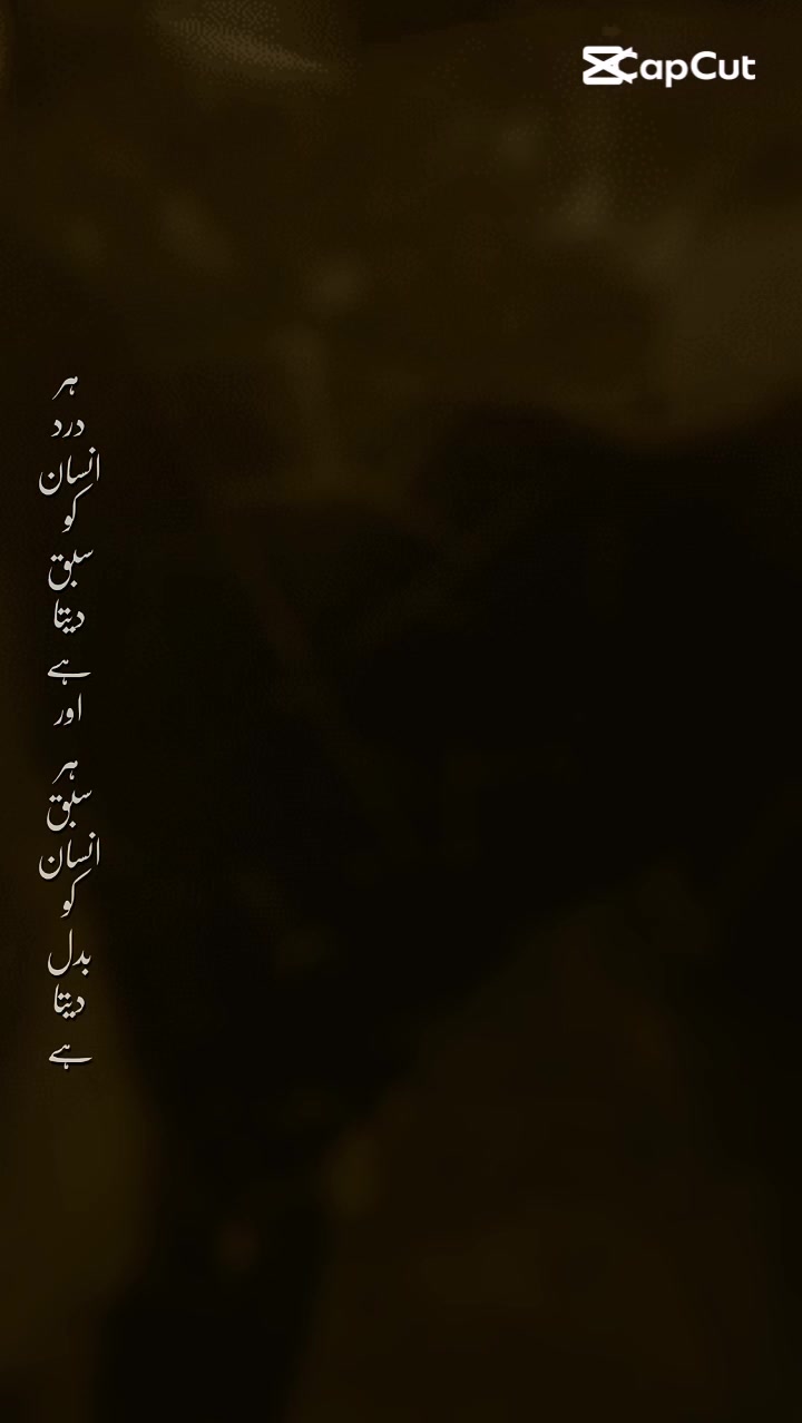 @💫Pagal larki 💫