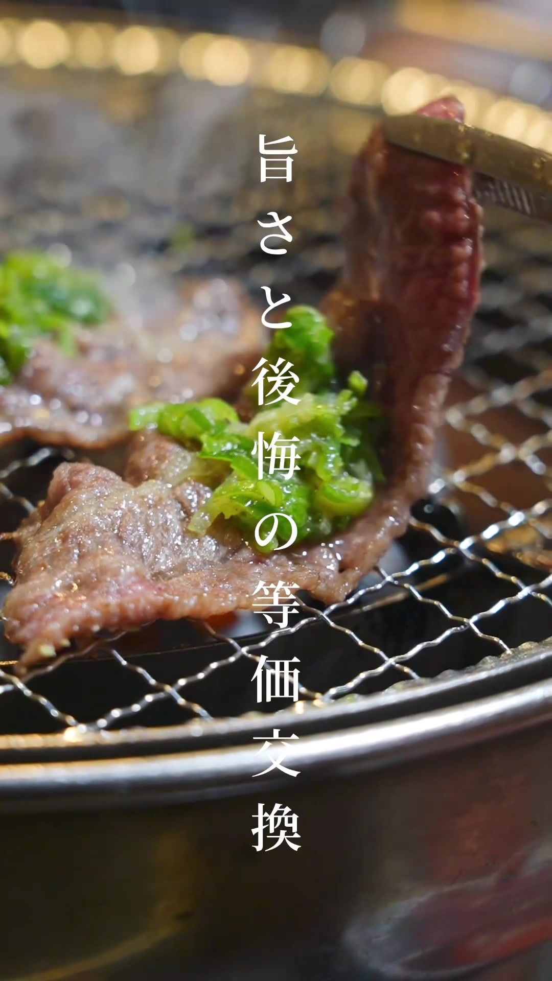 @白米の大阪グルメ