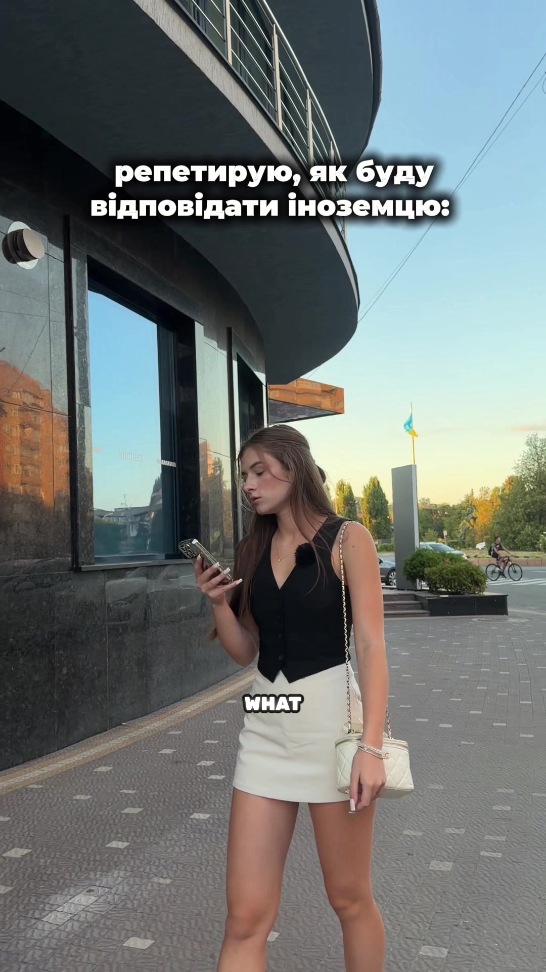 @явікуш