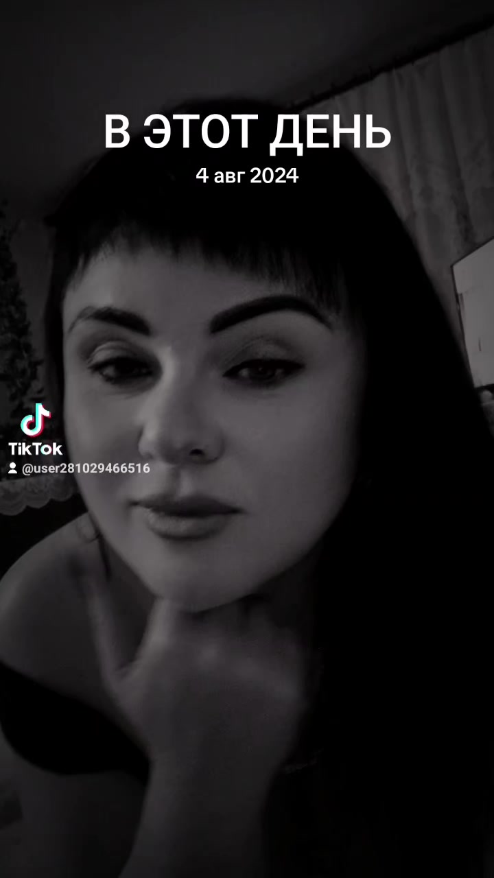 @Золотко