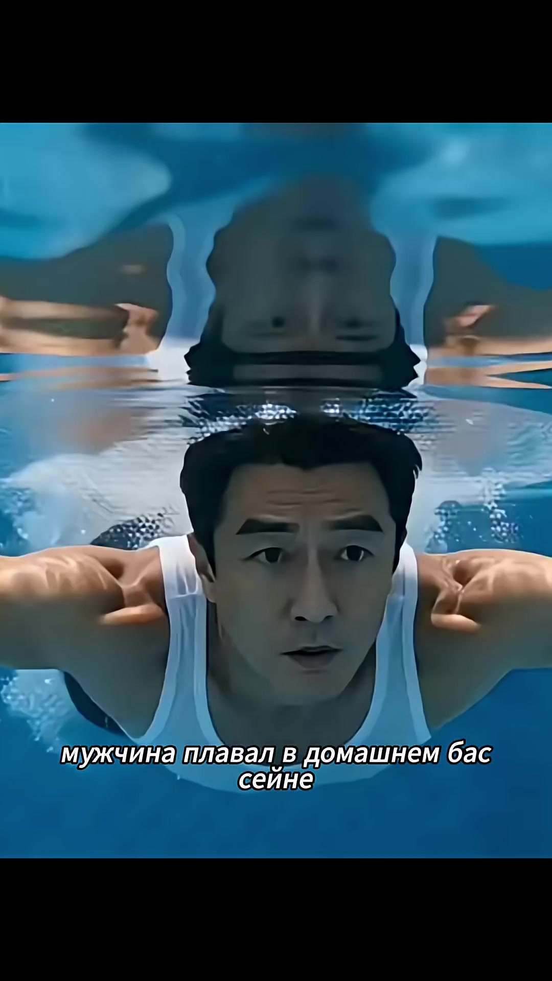 @Китайские истории