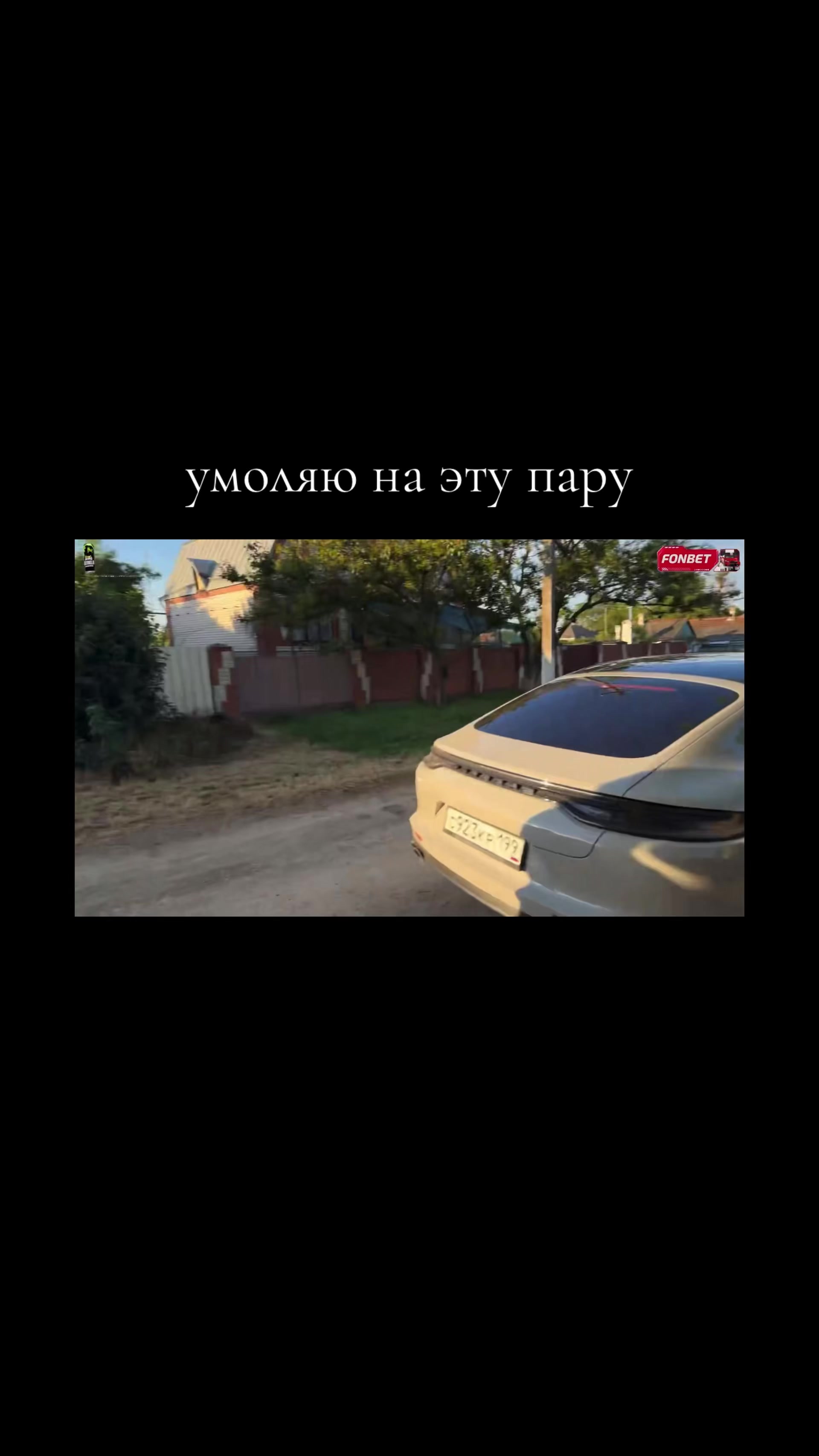@twitchofanarandsimka