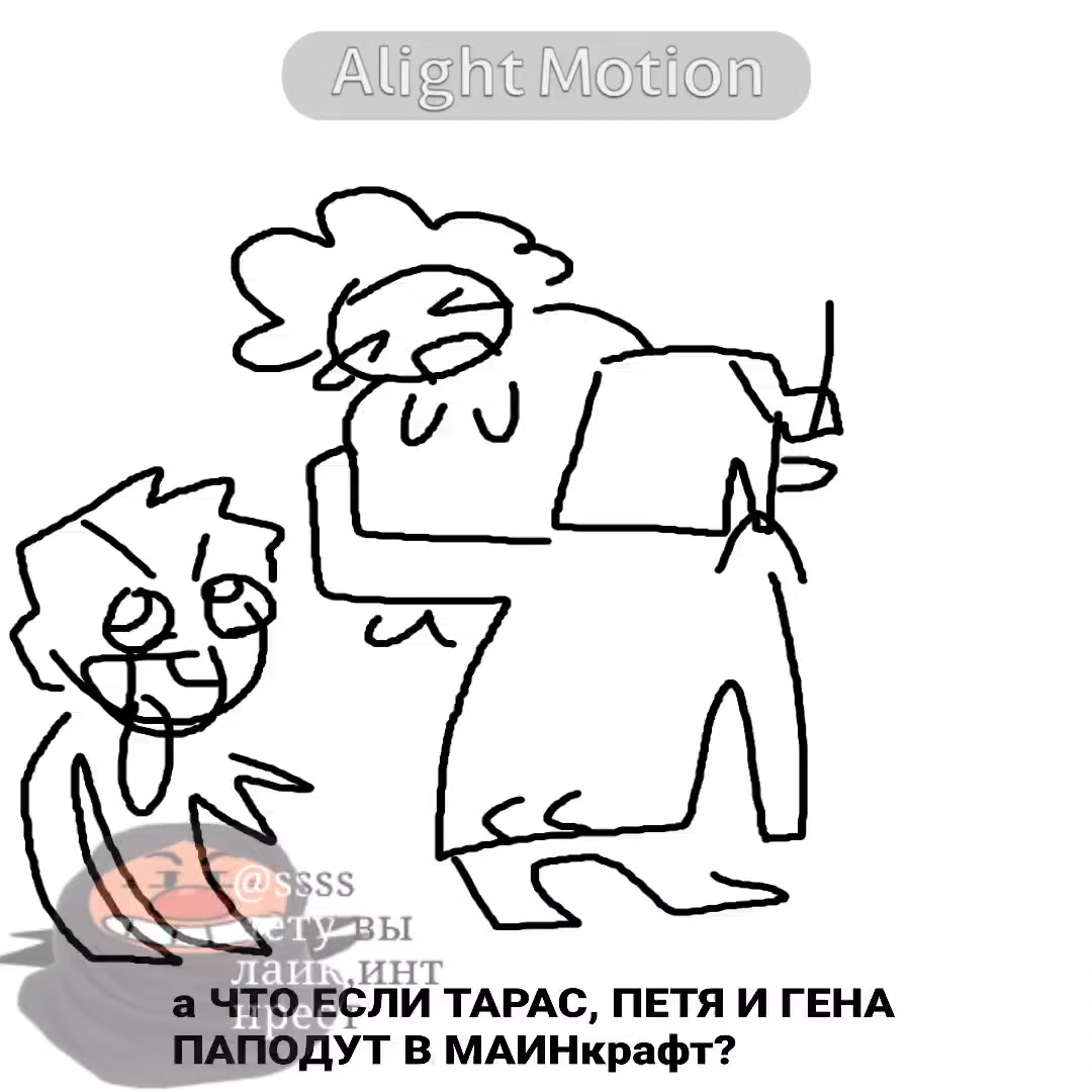 @ssss