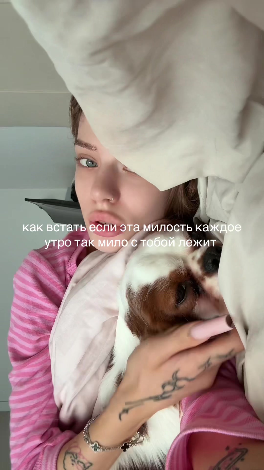 @тгк:вахуе
