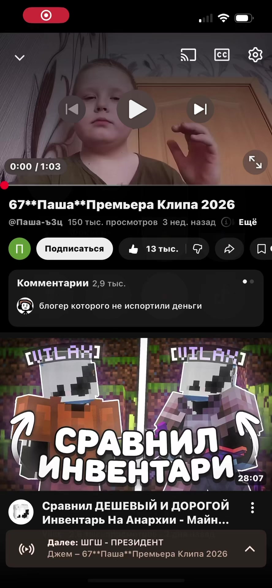 @c0hak