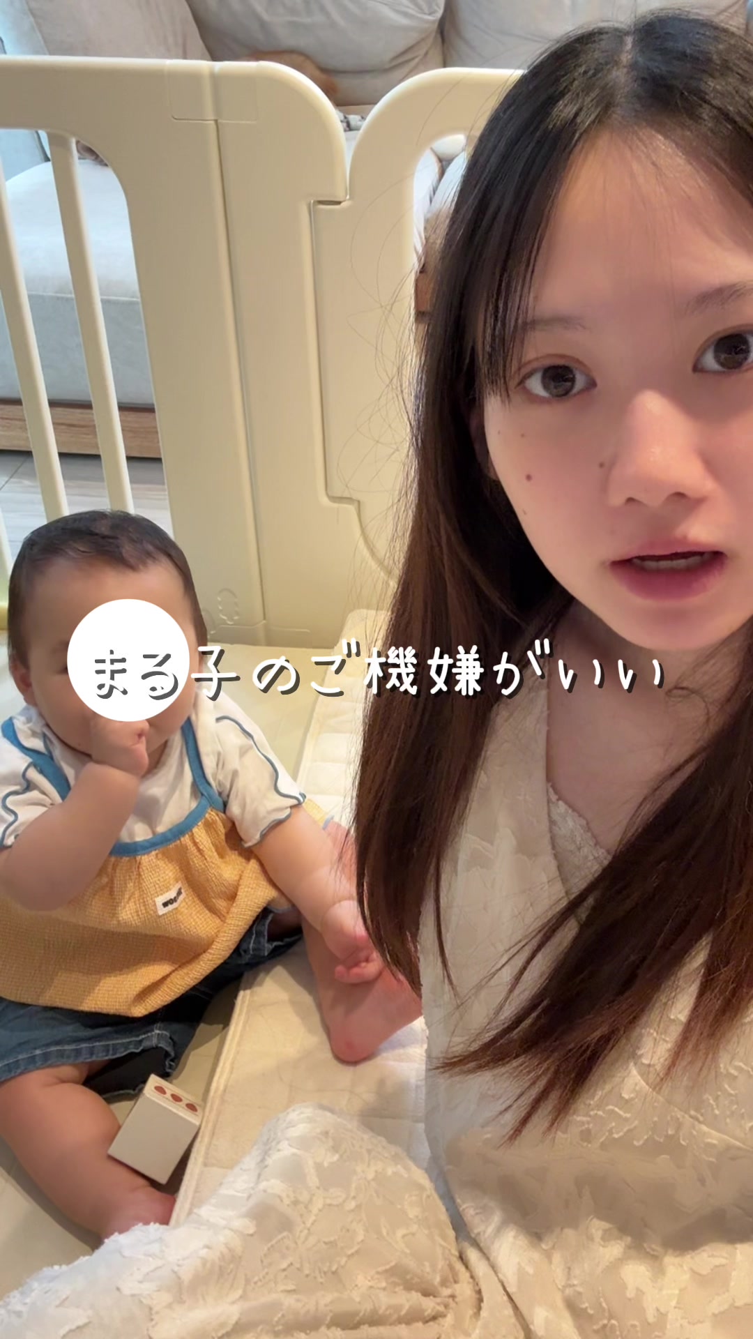 @杏月ありさ