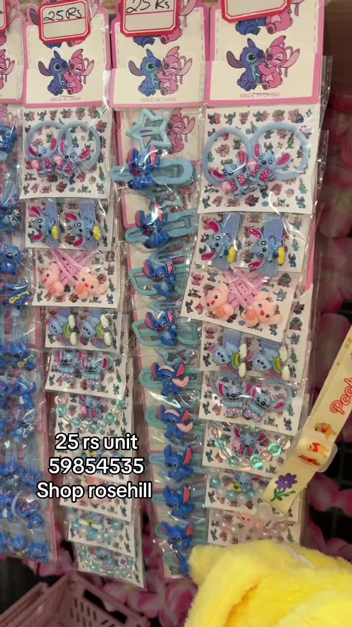 @Yasheerahbeauty