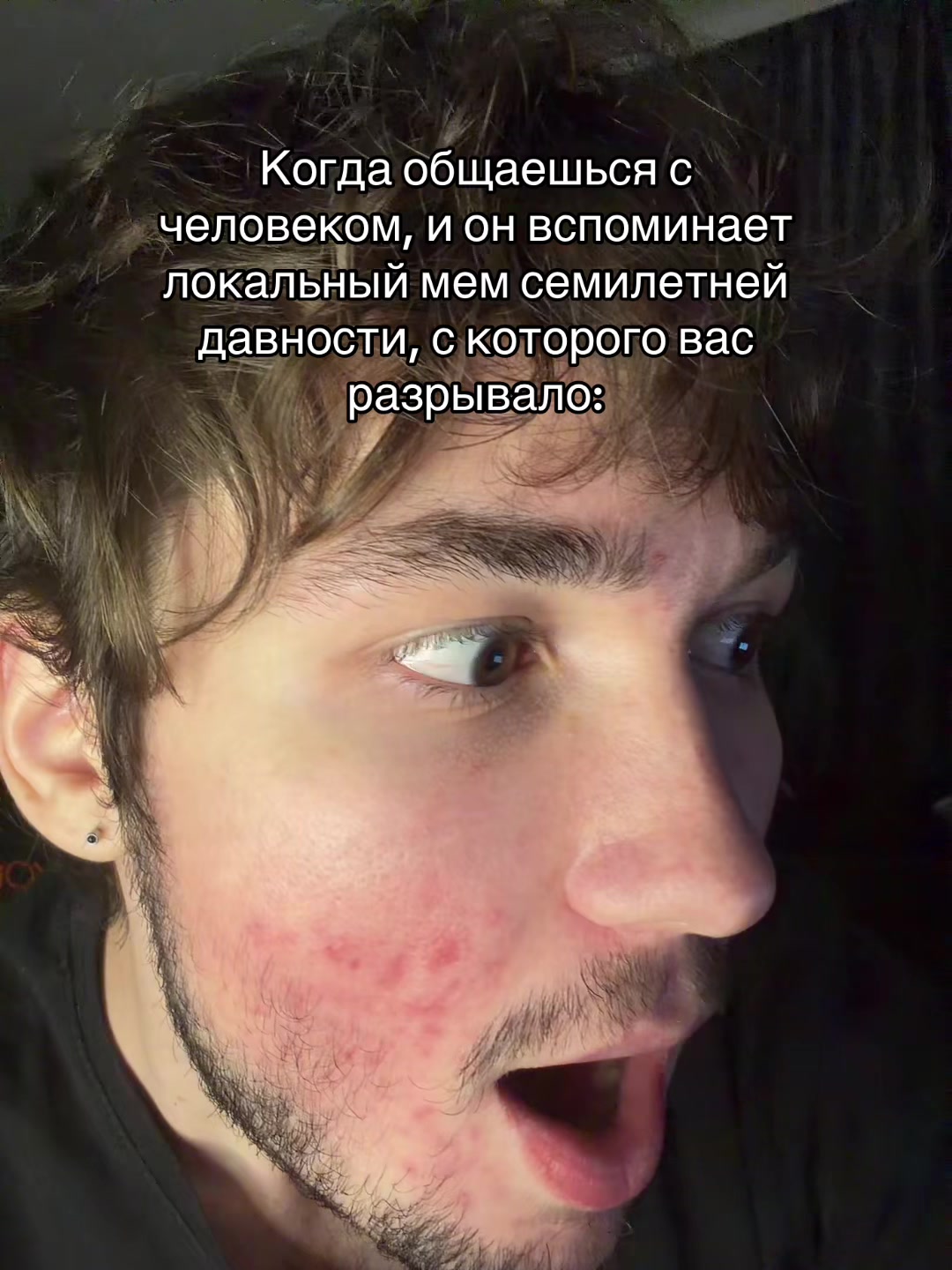 @Liht