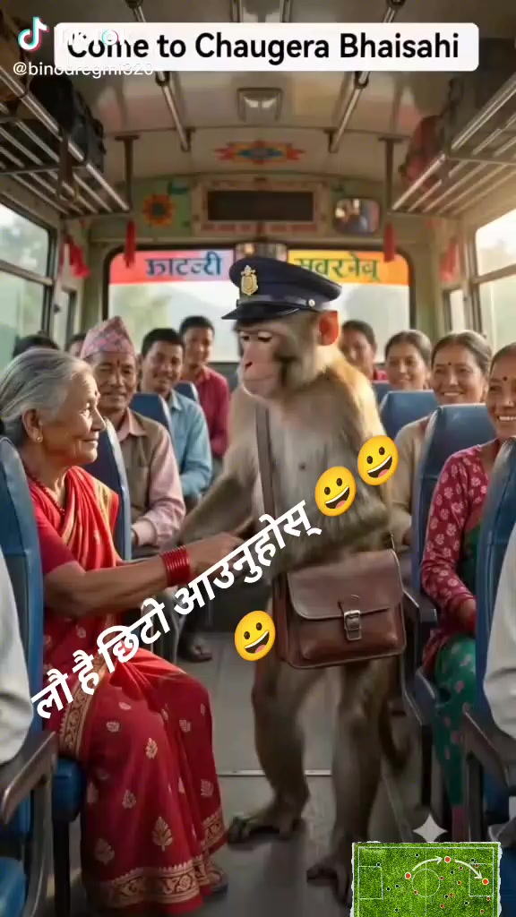 @नवराज पौडेल