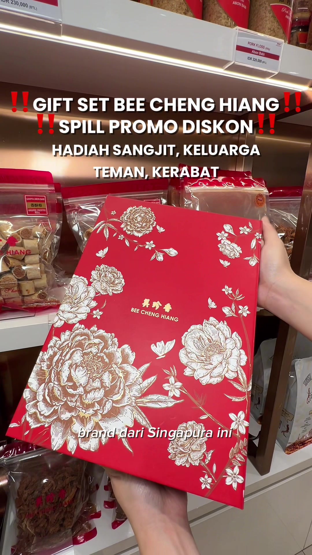 @ketin