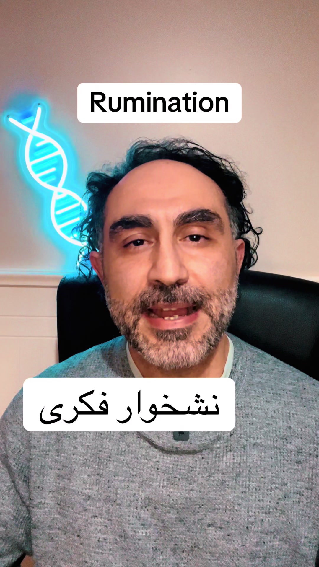 @Iman