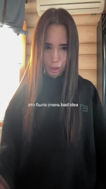 @тгк:ladalegweer