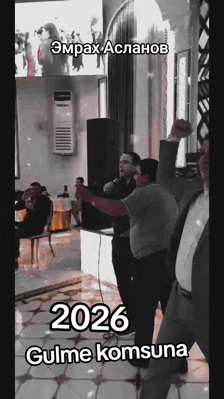 @Эмрах Асланов