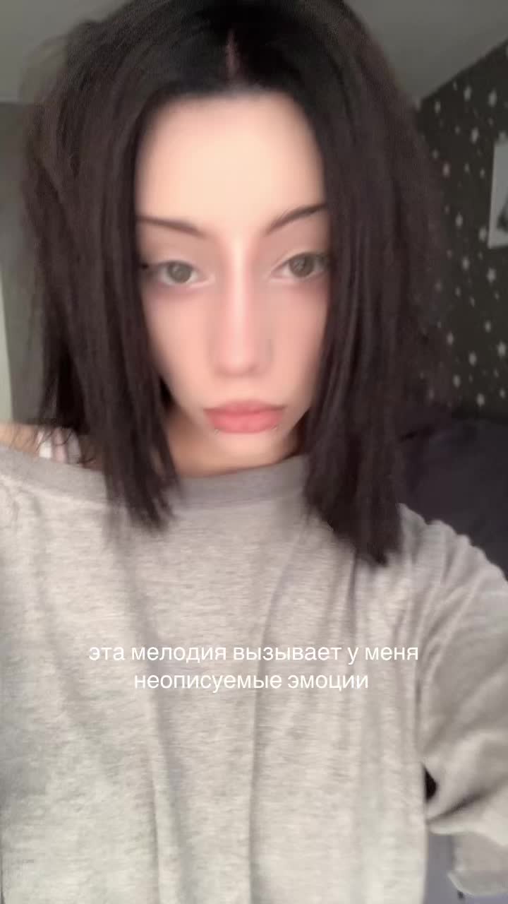 @сан