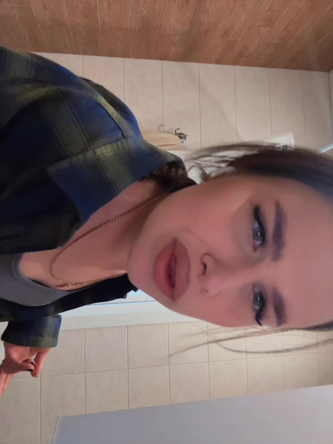 @розлюднений