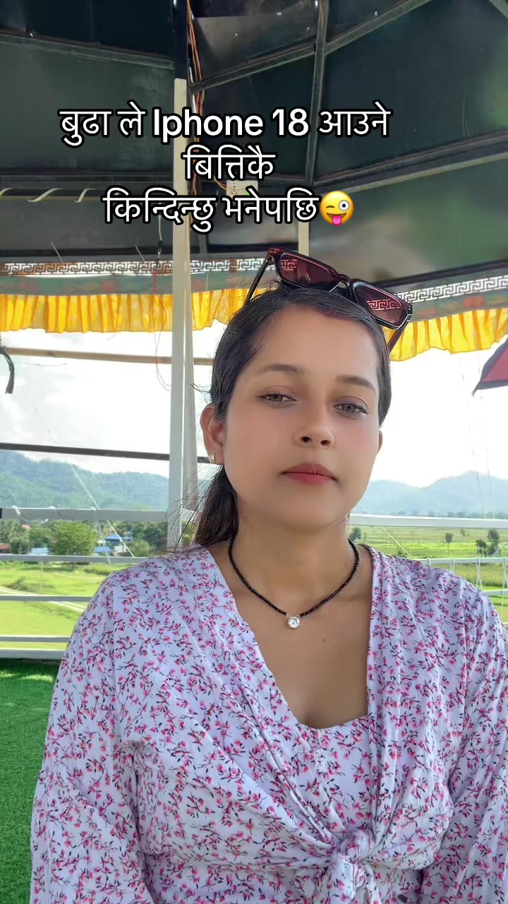 @Sonu Bhattarai