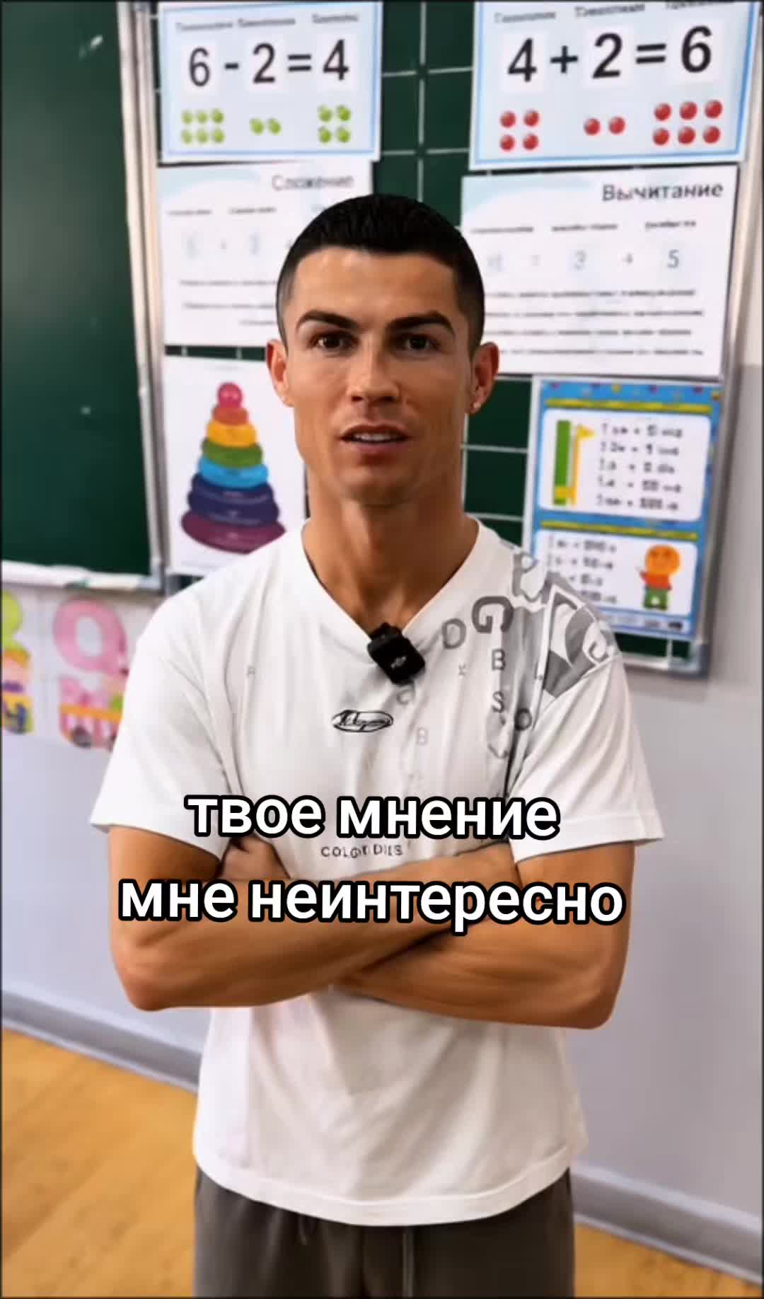 @VTC