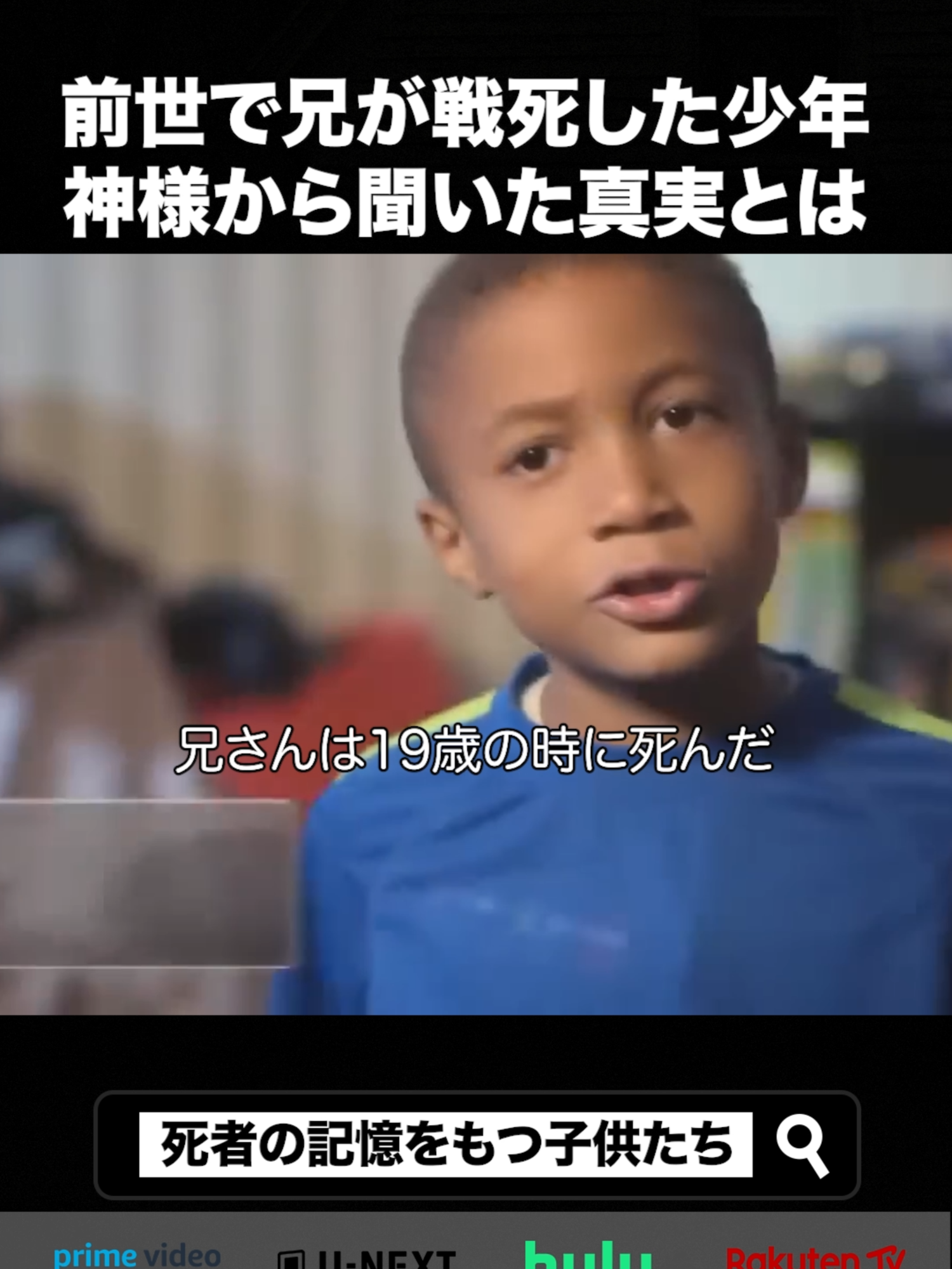 @Lifetime Japan（ライフタイムジャパン）