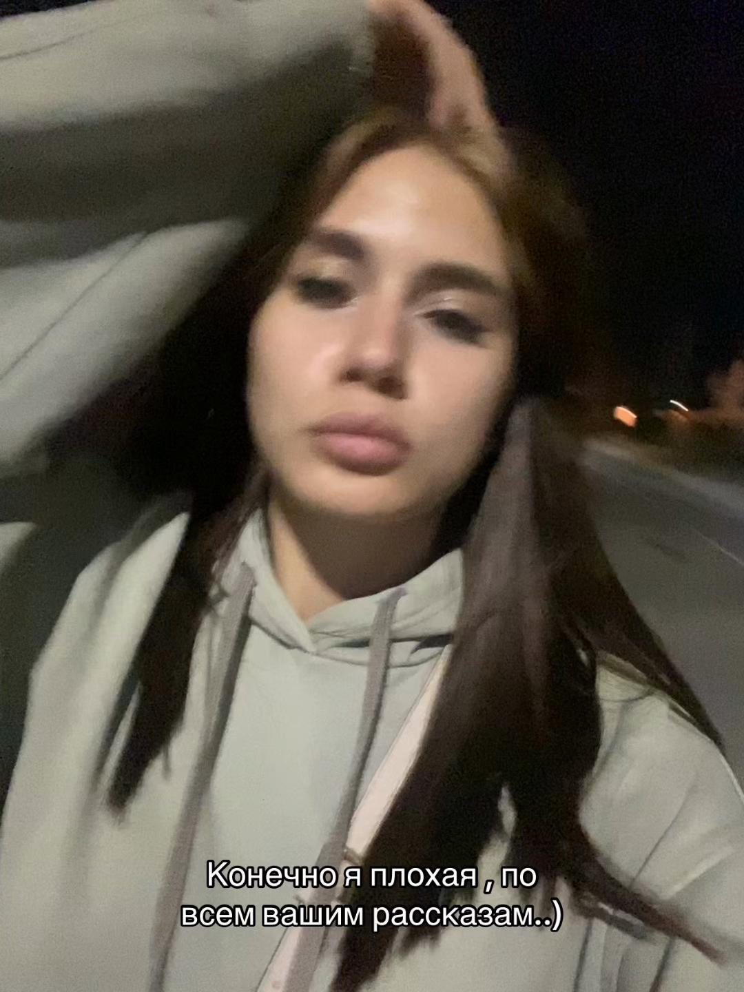 @Veronika🫶🏼
