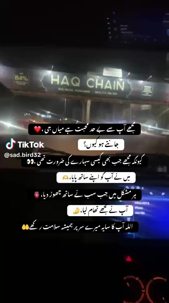 @Musa Ali8545