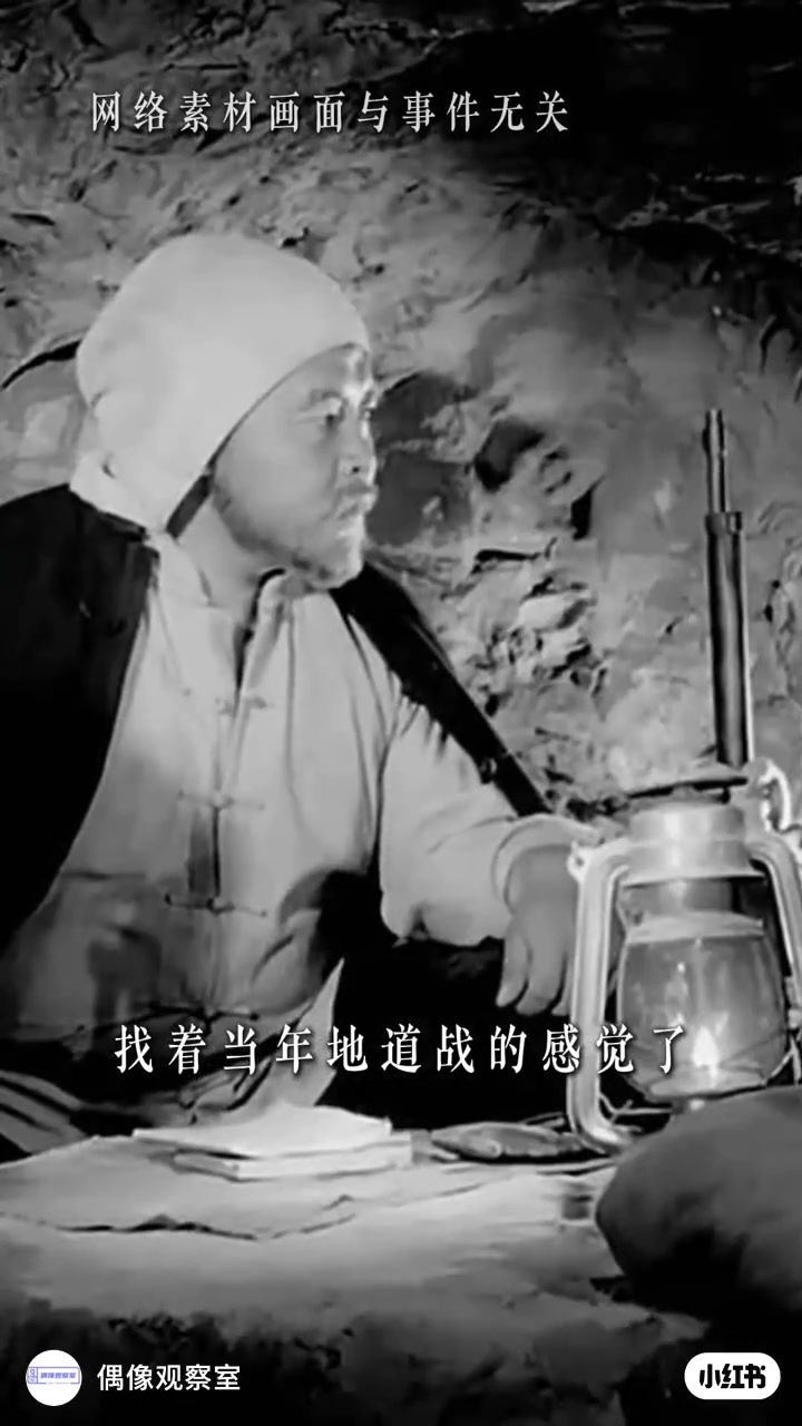 @🍊國中在改名🌧️ 🧆🍝