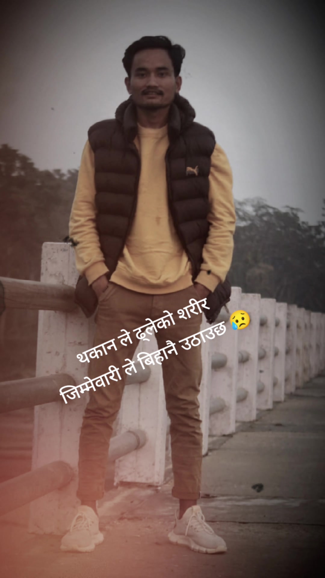 @xettri bhim