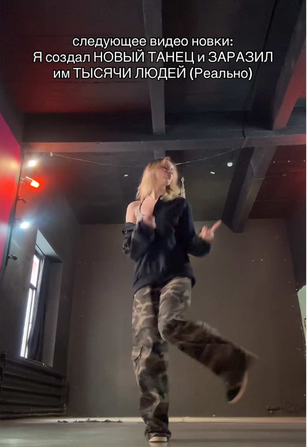 @яковлеевааа | sev𝘌𝘕