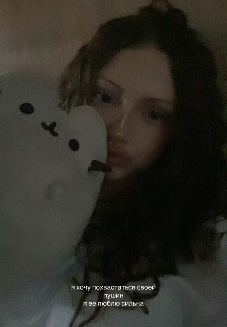@taisssty