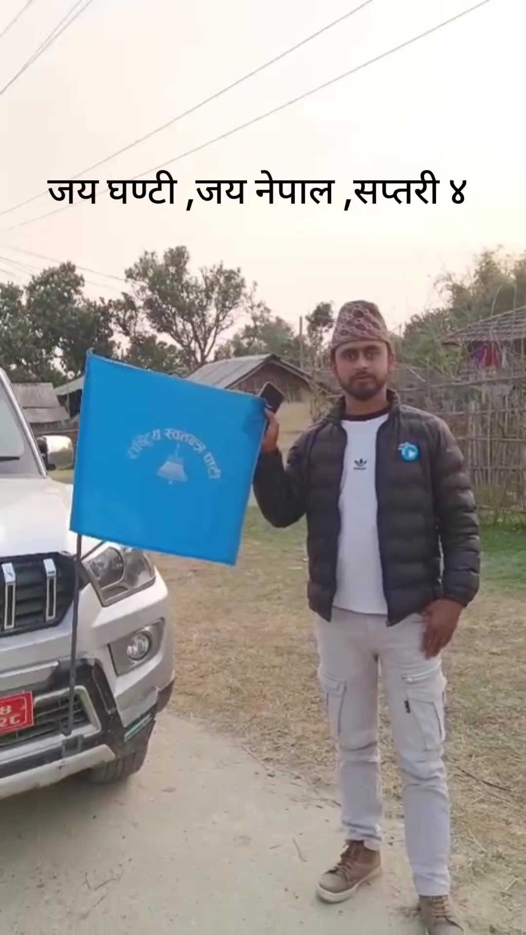 @DipeshDhamala
