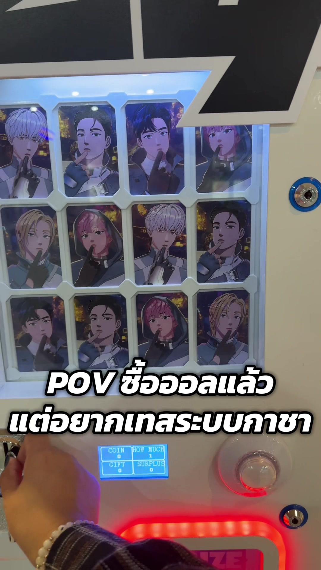 @🐰มิ้นยอลรักเยจุน💙