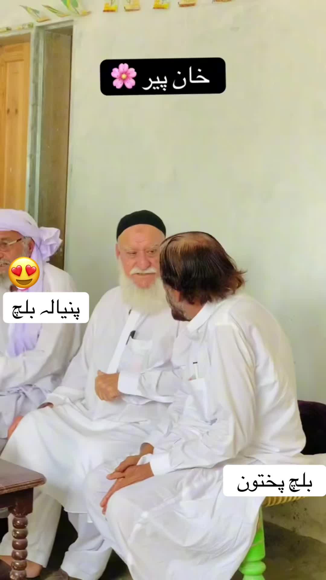 @⚔️قبیلہ بلچ پختون⚔️